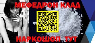 не бодяженный Кимры
