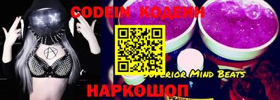 не бодяженный Кимры