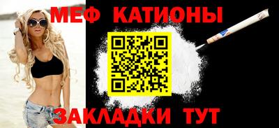 каннабис Кинель