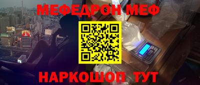 не бодяженный Кимры
