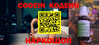 не бодяженный Кимры