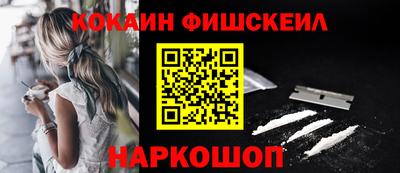 не бодяженный Кимры
