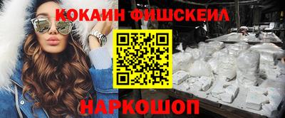 каннабис Кинель