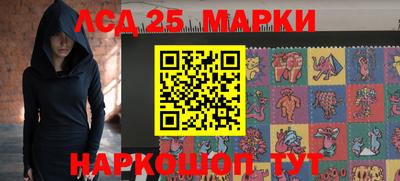 а пвп мука Кингисепп