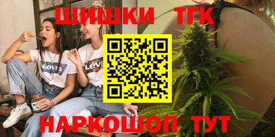 а пвп мука Кингисепп