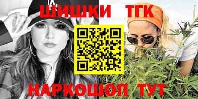 а пвп мука Кингисепп
