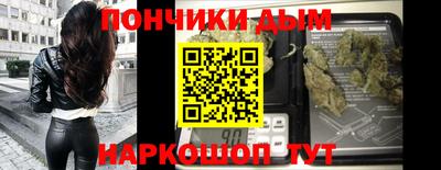 не бодяженный Кимры