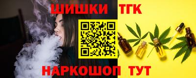 не бодяженный Кимры