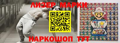 не бодяженный Кимры