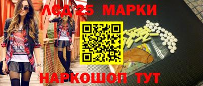 а пвп мука Кингисепп