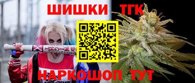 не бодяженный Кимры
