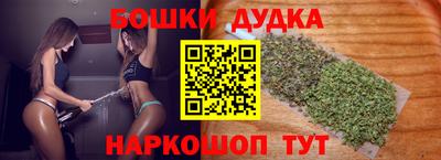 героин Комсомольск-на-Амуре