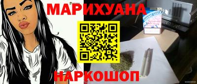 не бодяженный Кимры