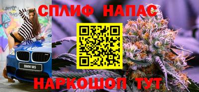 а пвп мука Кингисепп