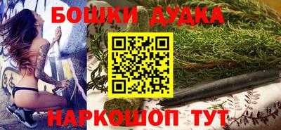 каннабис Кинель