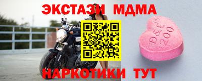 а пвп мука Кингисепп