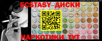 каннабис Кинель
