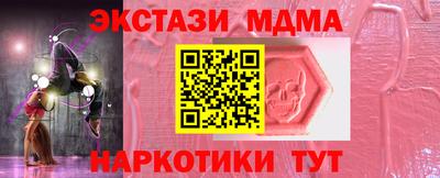 не бодяженный Кимры