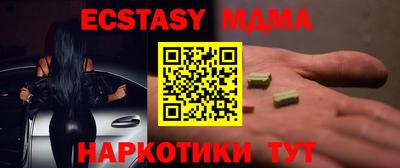 каннабис Кинель