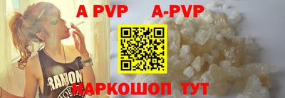 каннабис Кинель