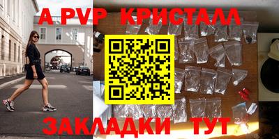 не бодяженный Кимры