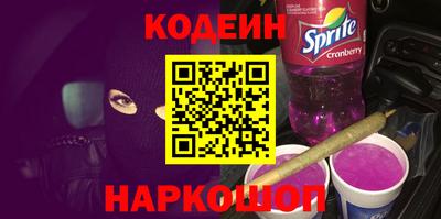не бодяженный Кимры