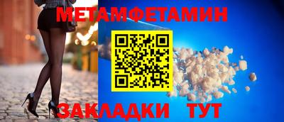 каннабис Кинель