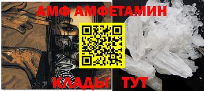 а пвп мука Кингисепп
