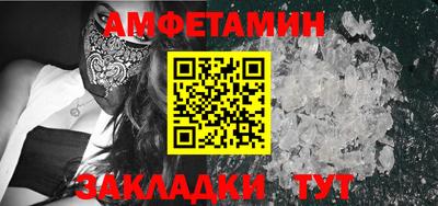 mix Конаково
