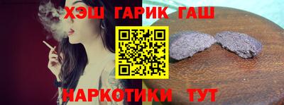 а пвп мука Кингисепп
