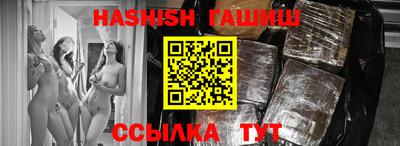 каннабис Кинель