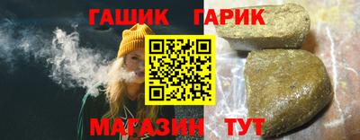 а пвп мука Кингисепп