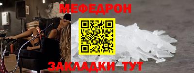 не бодяженный Кимры