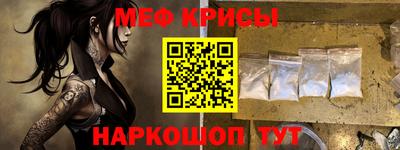 каннабис Кинель