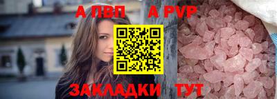 каннабис Кинель