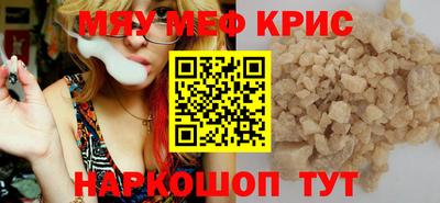 не бодяженный Кимры